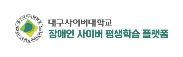 평생학습 플랫폼 배너.jpg